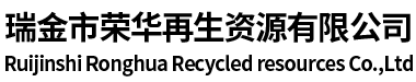 氣泡膜制袋機(jī)